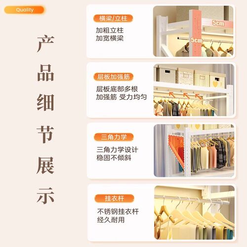 蝴蝶孔挂衣杆卡扣式加厚置物架服装货架仓库多层家用铁架衣架落地