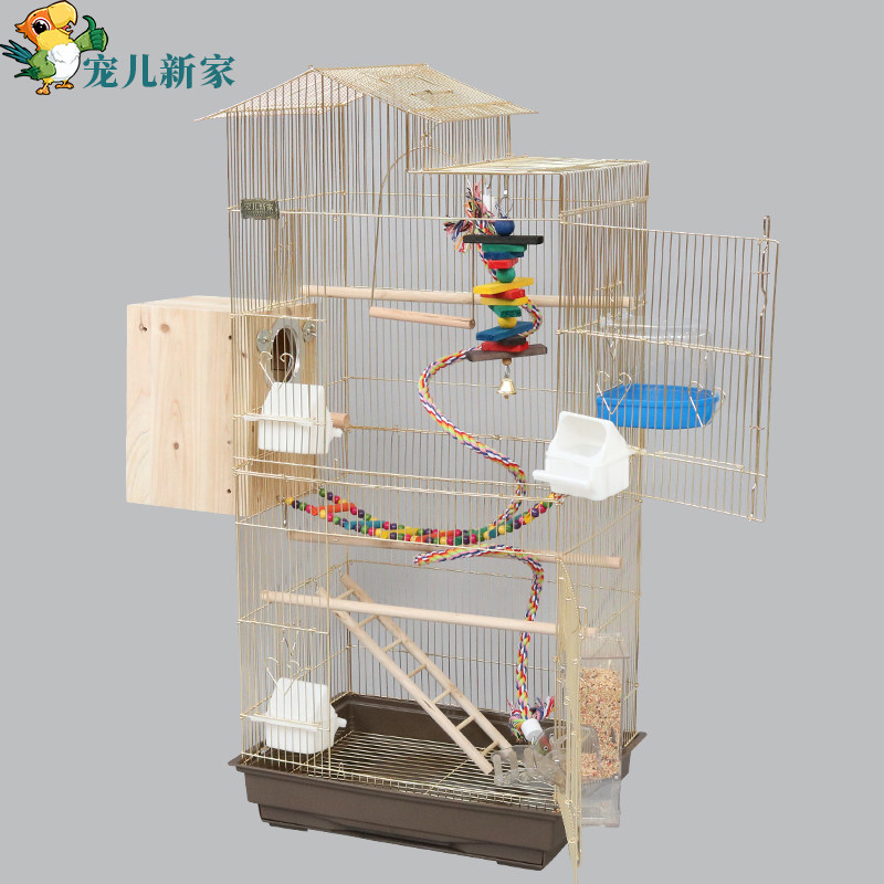 豪华电镀金色大型鸟笼 鹦鹉繁殖笼子 虎皮牡丹鹩哥玄凤大号别墅