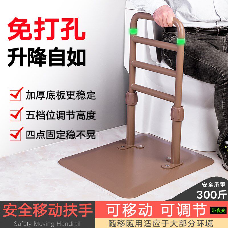 床边扶手老年人辅助起床扶手床上护栏家用助力起身器可移动借力架