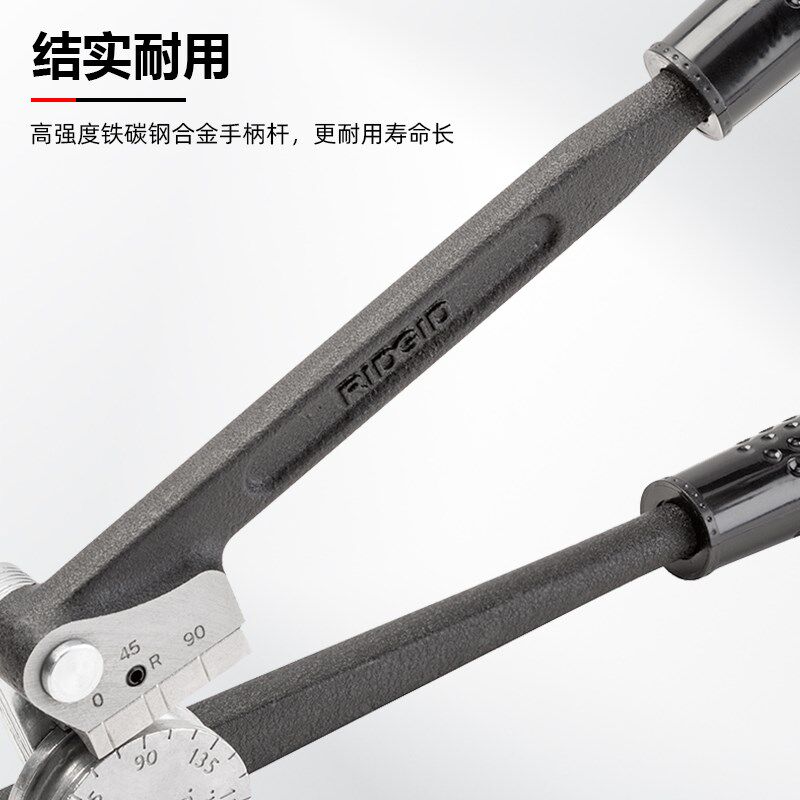 美国RIDGID里奇弯管器手动不锈钢管铜管弯管机卫生管仪表管折弯机