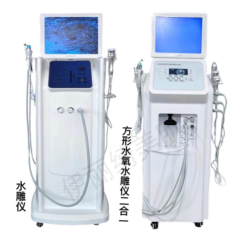水氧仪器注氧仪祛痘祛黑头补水清洁嫩肤美容仪小气泡皮肤管理仪器