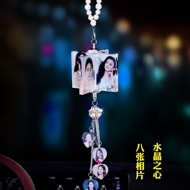 汽车挂件照片定制车内吊饰创意大气网红女神款车载后视镜水晶装饰