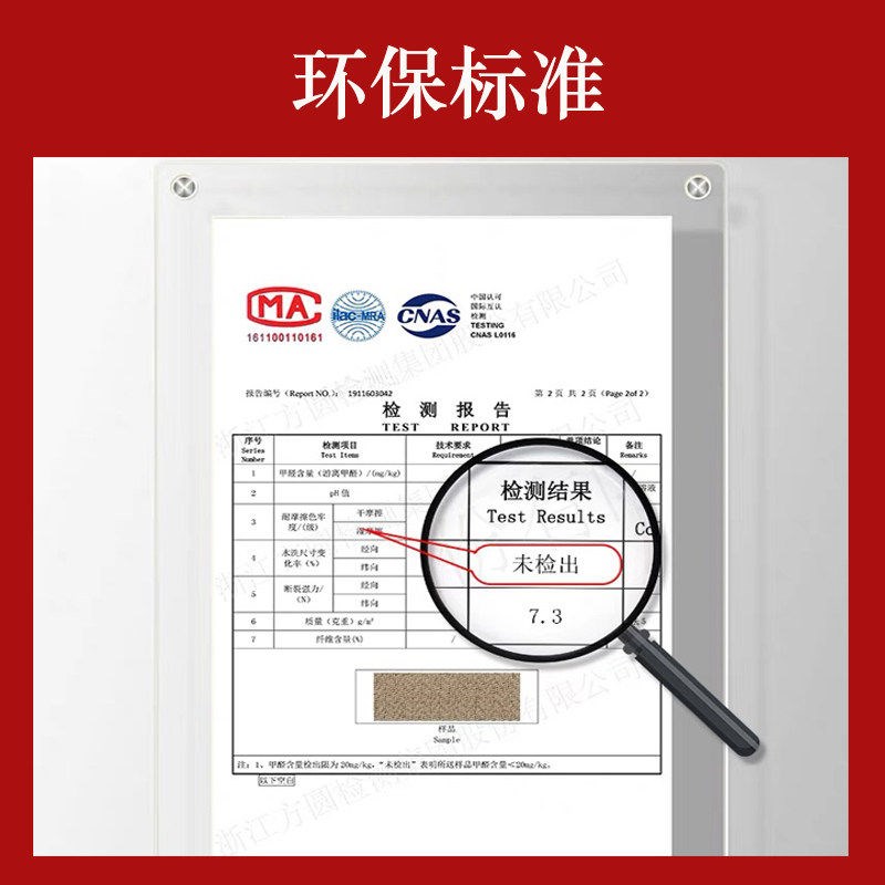 北京窗帘免费上门测量包安装雪尼尔亚麻纯色遮光窗帘全屋定制定做