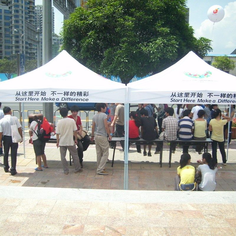印字广告帐篷白色户外婚礼广告折叠帐篷 遮阳伞雨棚伸缩四角帐篷
