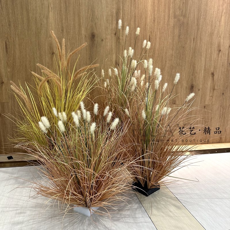 秋黄色 枯色仿真狗尾巴草落地装饰绿植摆件洋葱草盆栽室内仿真草