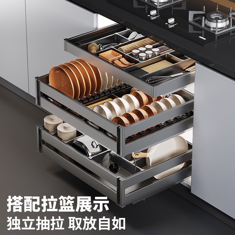 工具抽拉篮厨房橱柜洗碗机上方薄抽屉内置收纳筷子刀叉抽中抽拉篮