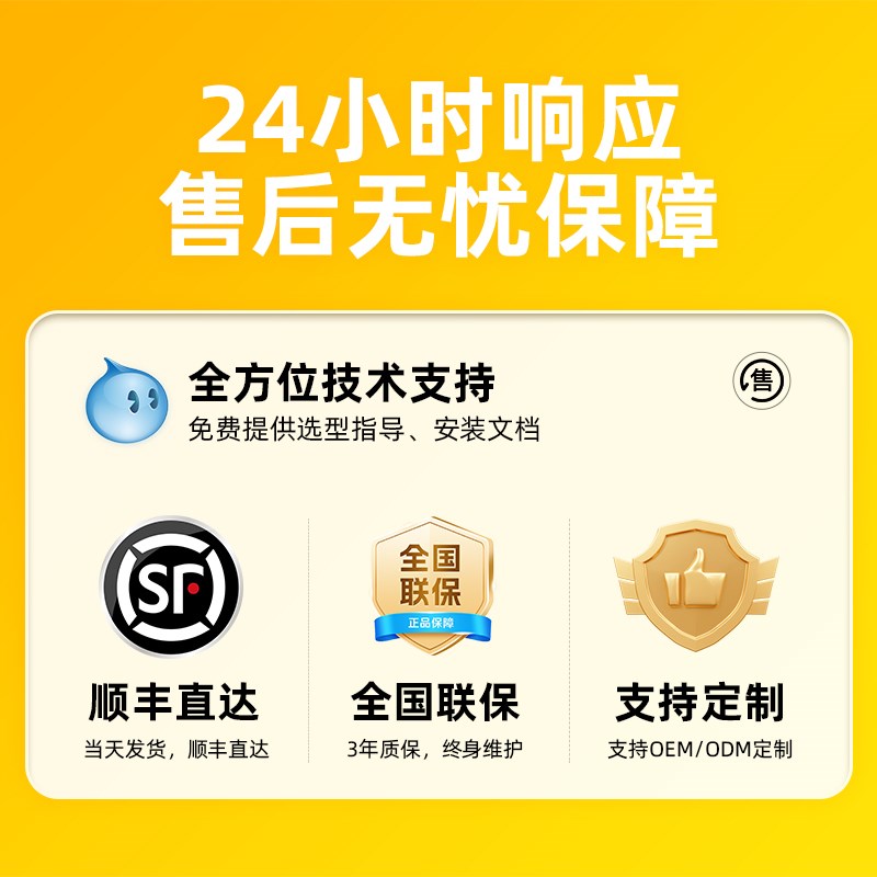 高精度压力变送器水压测量用不锈钢真空负压传感器 智能数显型耐