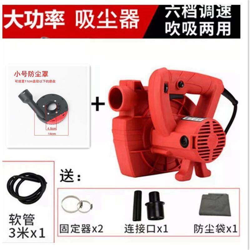 无尘打磨机整套集尘磨光机吸尘角磨机墙面腻子粉混凝土无尘打磨机