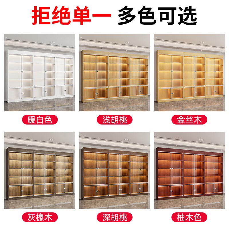 玻璃展示柜带锁礼品柜美甲店货柜超市展示架多层美容院产品陈列柜