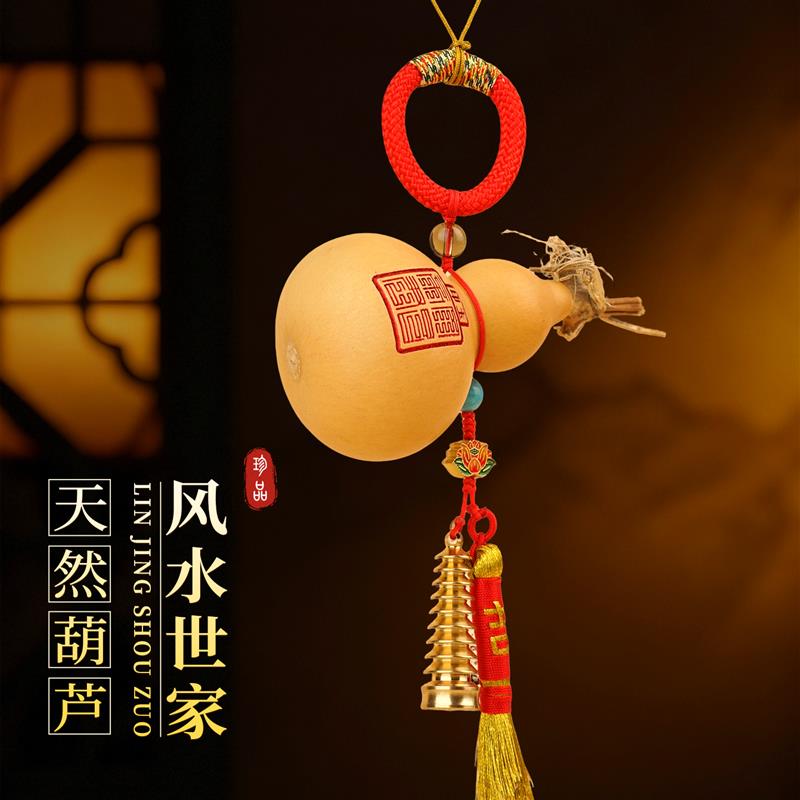 天然葫芦挂件真葫芦摆件文昌塔挂件招财文玩葫芦手把件葫芦挂饰