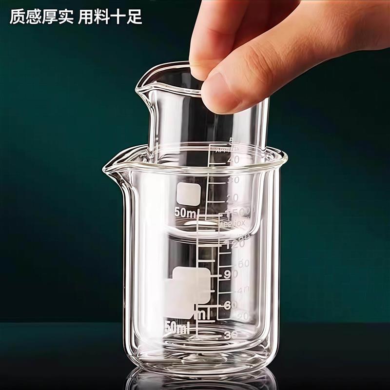 玻璃烧杯耐高温化学实验室器材50/100/500ml带刻度杯量筒玻璃量杯