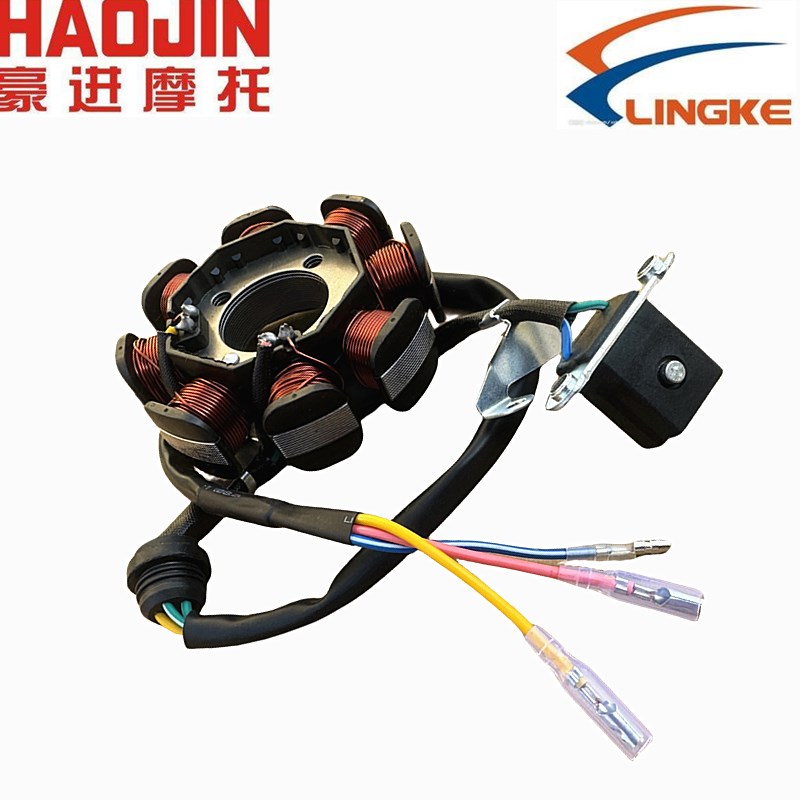 豪进摩托车HJ125-7-G-9E-E直流磁电机发电定子发动机脉冲点火线圈