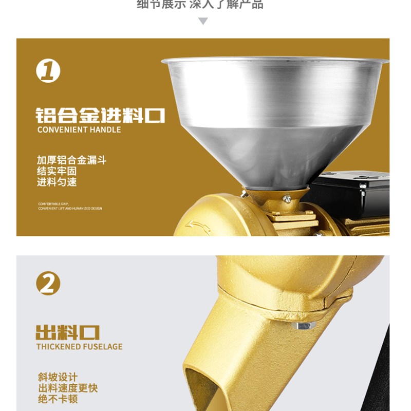 180型磨粉机大功率电动商用磨米粉五谷杂粮玉米粉碎机大型打粉机