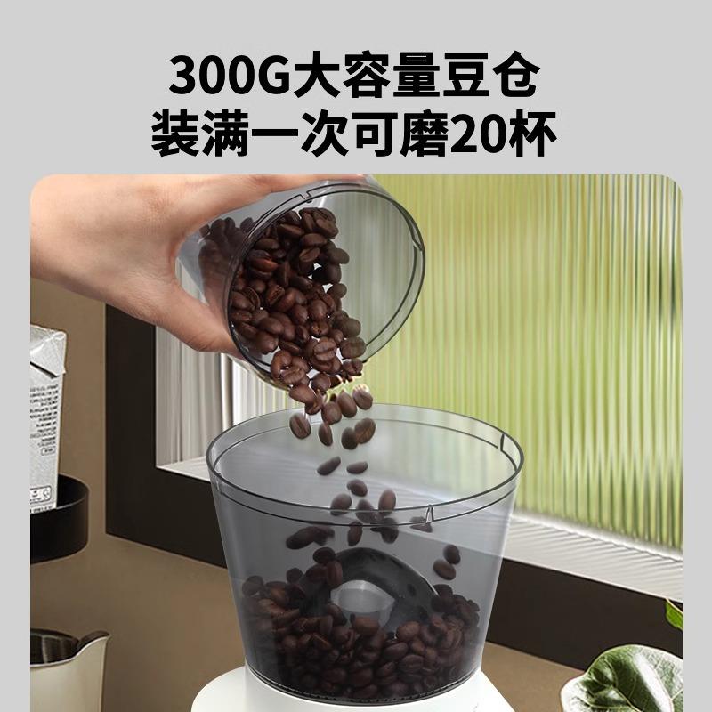 香港英规磨豆机咖啡豆电动研磨器家用台式58MM51mm意式咖啡磨粉器