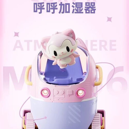 呼呼小型可爱加湿器桌面大雾量可携式家用卧室宿舍气氛灯男女生礼