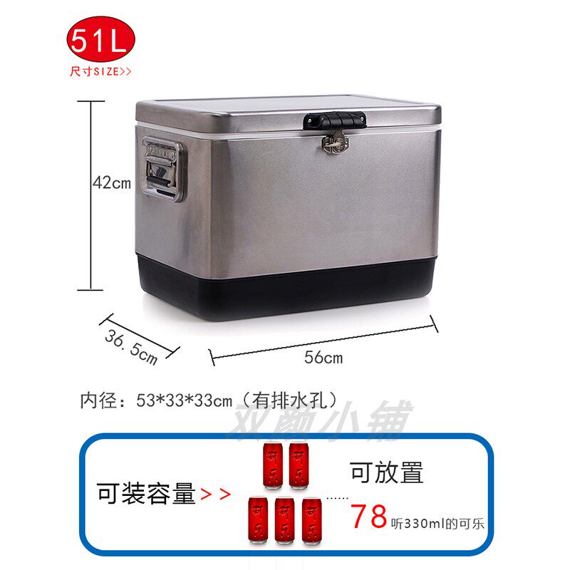 韩国户外不锈钢保温箱冰袋保鲜胰岛素冷藏箱外卖送餐保温箱车载pu