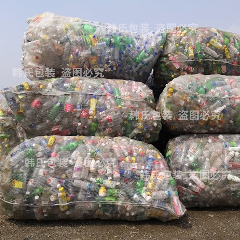 装矿泉水瓶网袋大号尼龙纱网加厚网包泡沫网兜网袋子饮料瓶编织袋