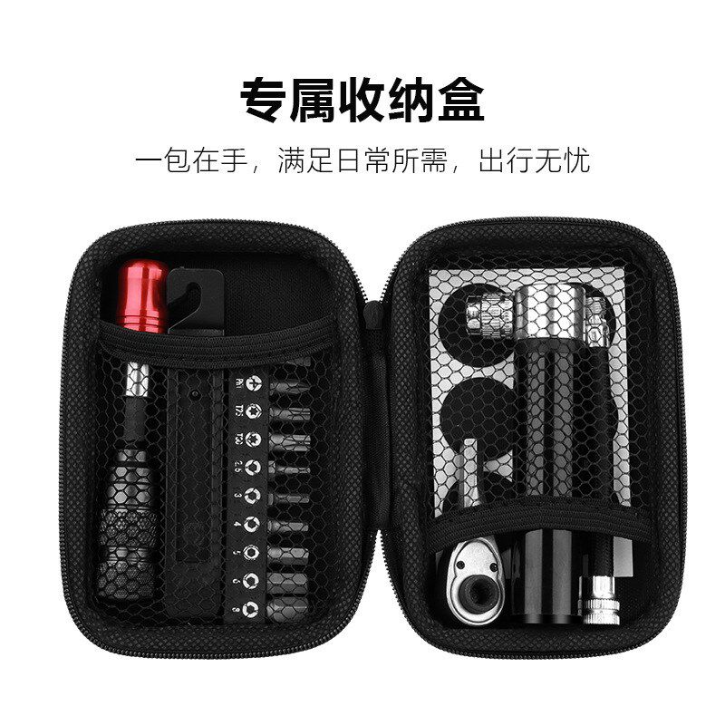 蹦果自行车维修工具山地车棘轮扳手修理组合工具套装骑行修车装备
