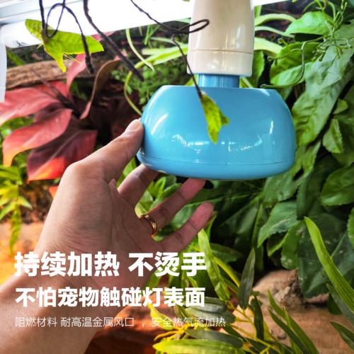 爬宠暖风机保温灯养殖蜜袋鼯芦丁小鸡加温取暖发热灯温控暖风空调