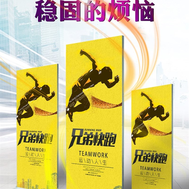 kt板易拉宝海报展示架铝合金丽屏展架广告牌门型立式落地式