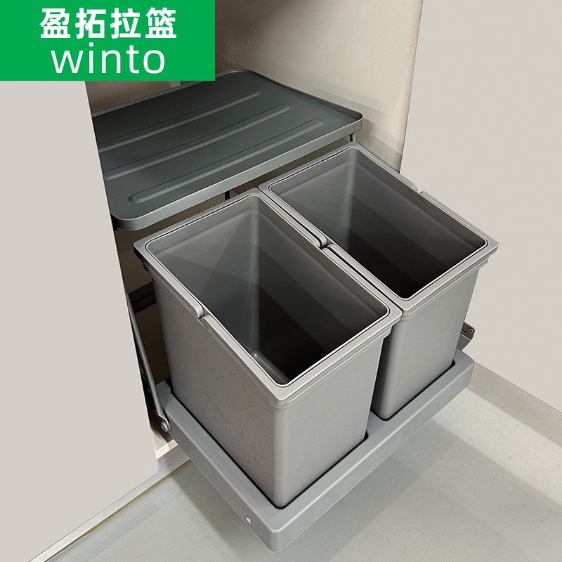 厨房嵌入式垃圾桶连门双桶设计适用于厨柜的隐藏式垃圾筒