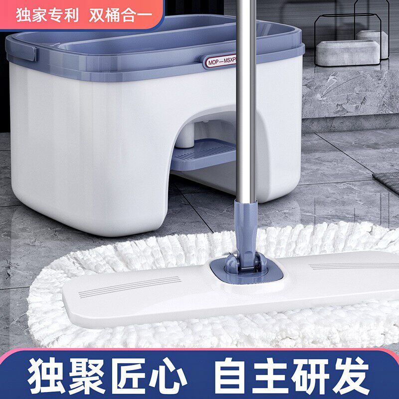 干湿两用平板拖把家用一拖地拖净2026新款懒人免手洗木地板大拖布