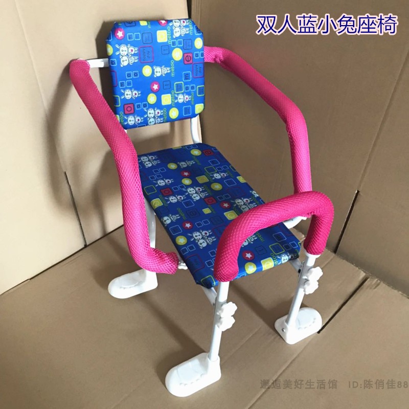 婴幼儿电动车双人前置座椅 加长儿童坐椅 电椅子婴儿双人坐椅