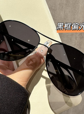 太阳眼镜男开车专用眼镜日夜两用变色太阳眼镜夜视偏光驾驶镜钓鱼