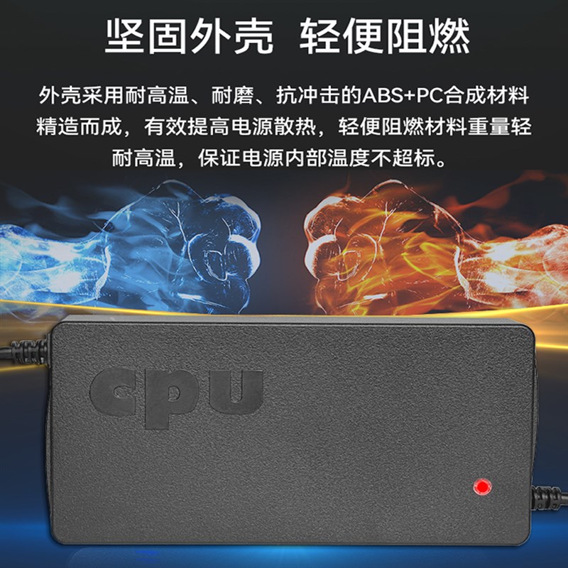 金箭电动车充电器正品60V72V96V108V20A铅酸电瓶车新国标头充电器