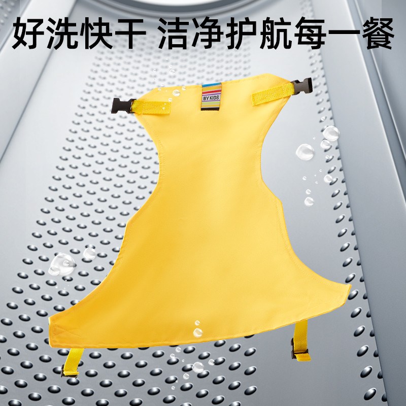 婴儿餐椅固定带宝宝安全带通用便携吃饭就餐外出固定保护带儿童椅