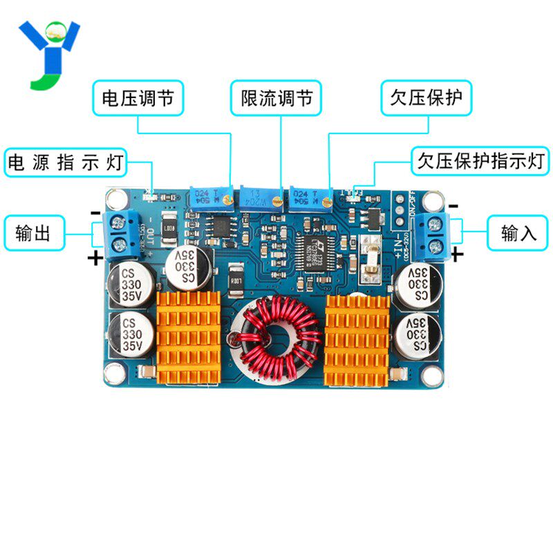 自动升降压模块可调恒压恒流5-32V转1-30V稳压车载太阳能充电板