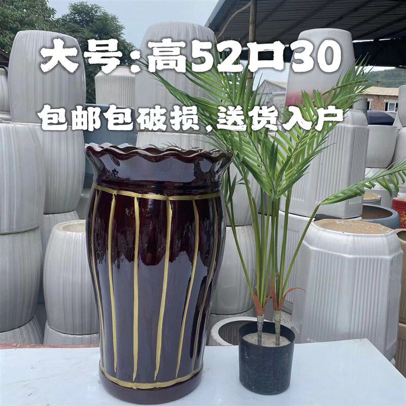 新金线特大号庭院客厅大花盆发财树幸福树盆大肚深盆家用落地