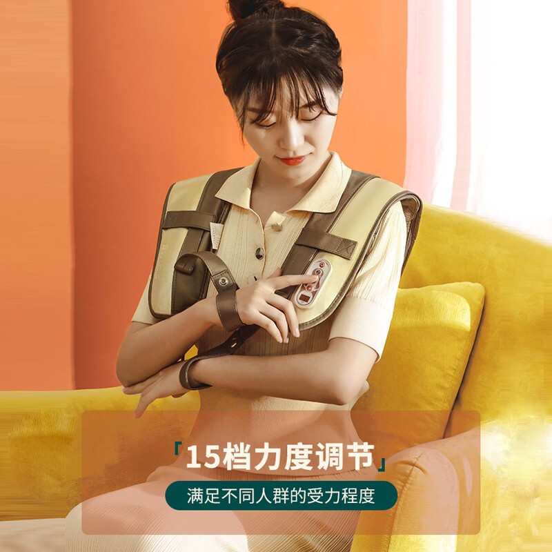 泰昌肩颈按摩器肩部背部脖子按摩Q005全身电动捶打多功能敲打披肩