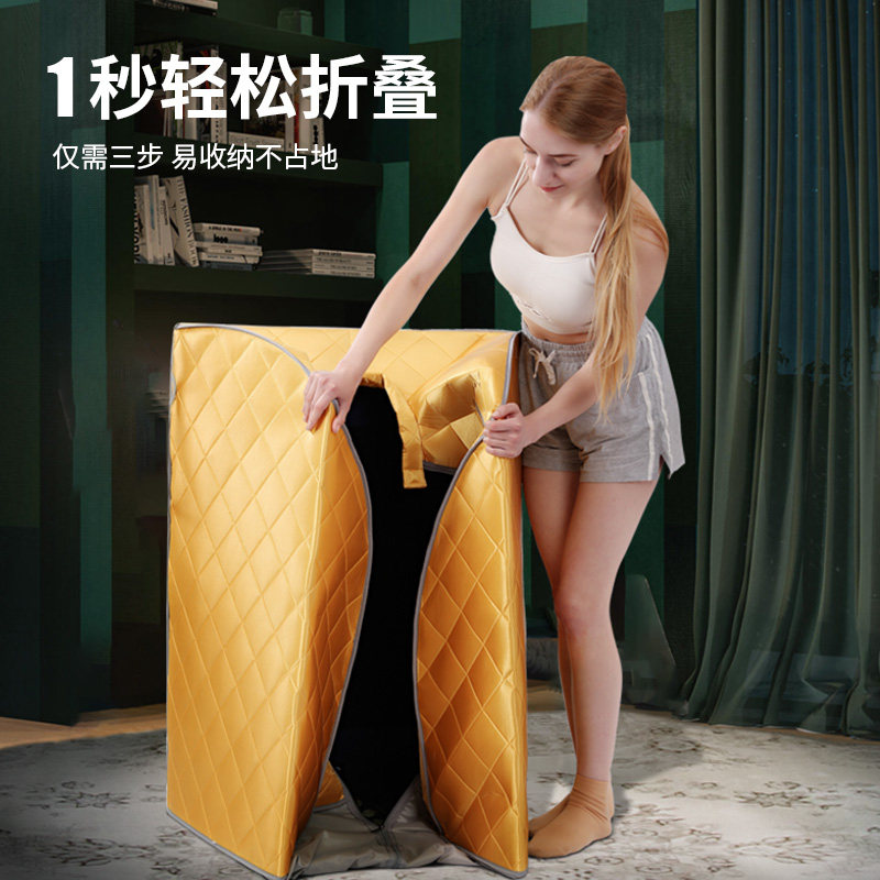 朗奢远红外家用汗蒸箱多面发热大尺寸全身满月发汗家庭熏蒸发汗仓