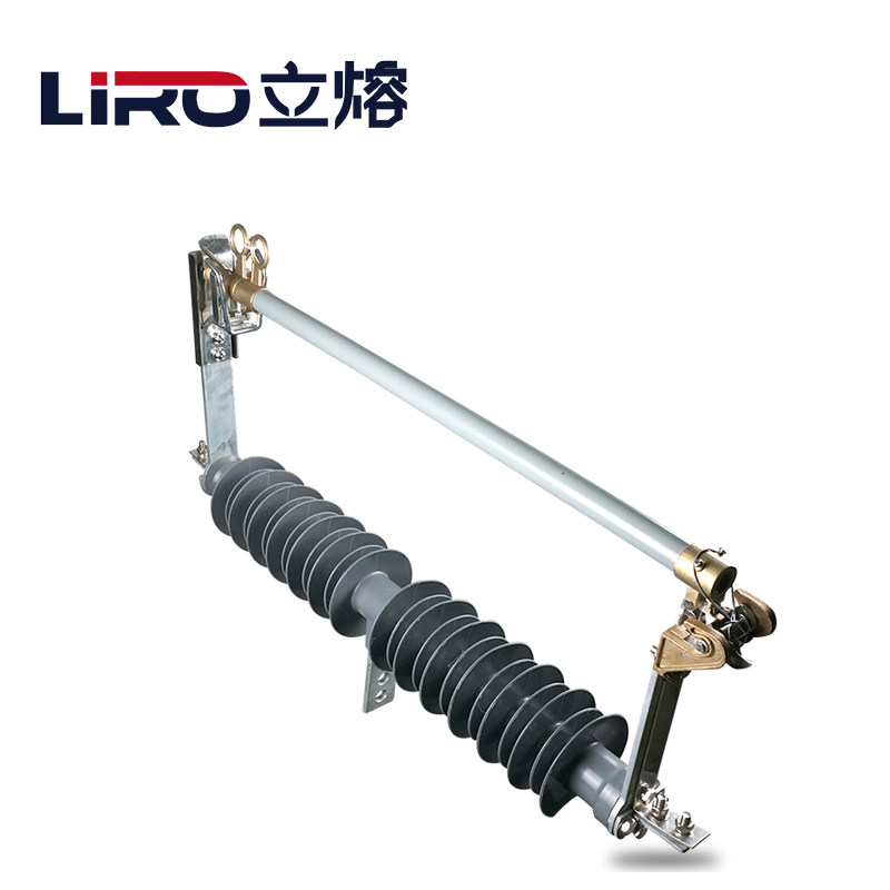HGRW1-35KV40.5/200A防风型户外高压跌落式熔断器变压器保险开关