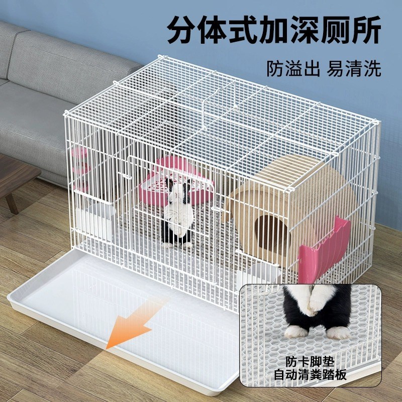 宠物兔子笼子室内家用养荷兰猪的小窝屋养殖专用兔笼大号方便清粪