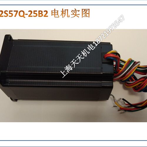 2S57Q-0541/0956/1376/2280/25B2 2S86Q-3465/4580/85B8 步进马达