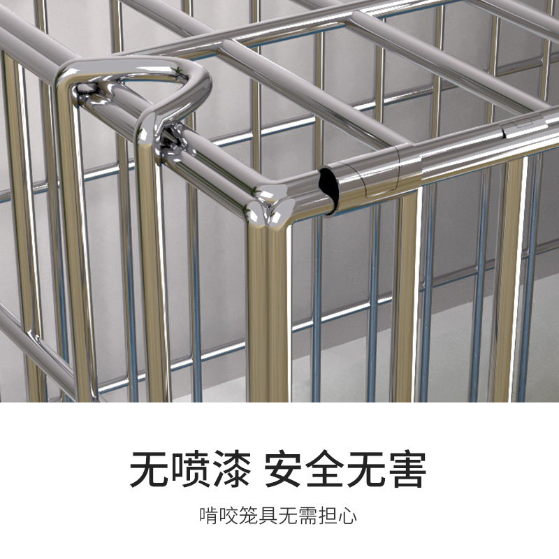 不锈钢狗笼折叠笼小型犬室内外狗笼子加粗白钢笼猫笼子泰迪带厕所
