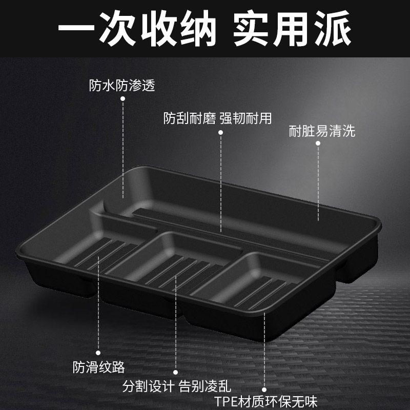 汽车专用后备箱储物盒收纳盒置物箱车内收纳盒整理车用品大全折叠