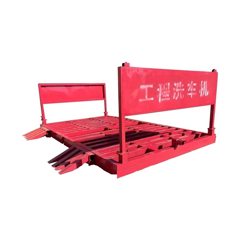 建筑工地大型车辆洗轮机免基础1洗车机