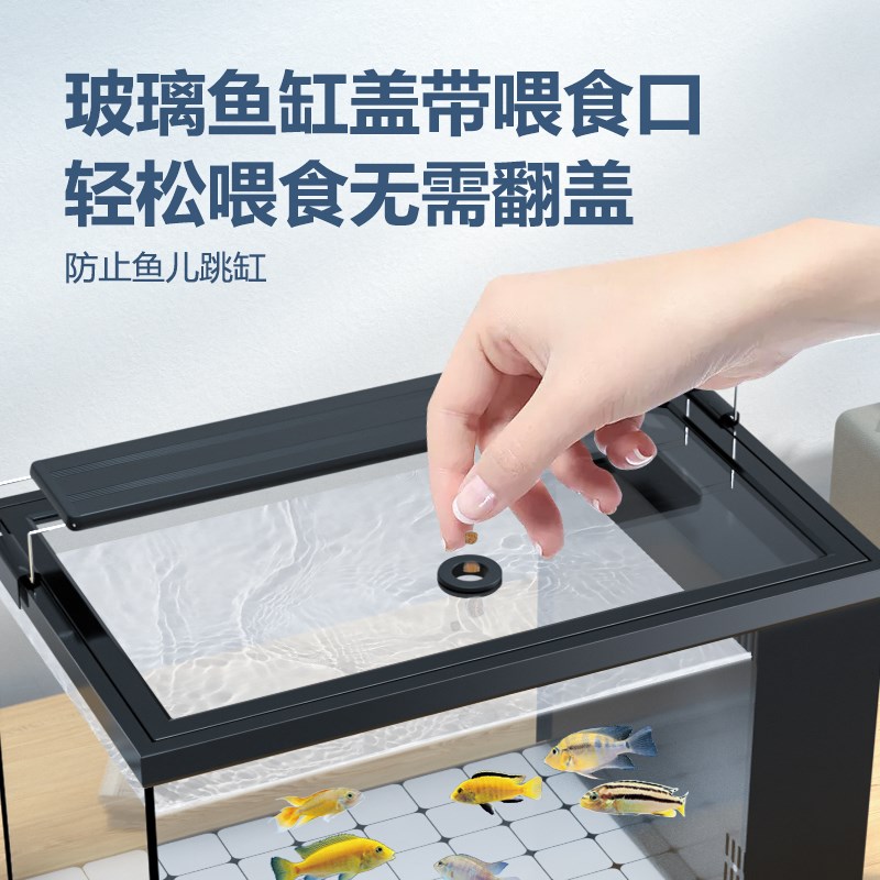 侧滤鱼缸全套家用屏风桌面一体式超白玻璃金鱼缸溪流水草缸生态缸
