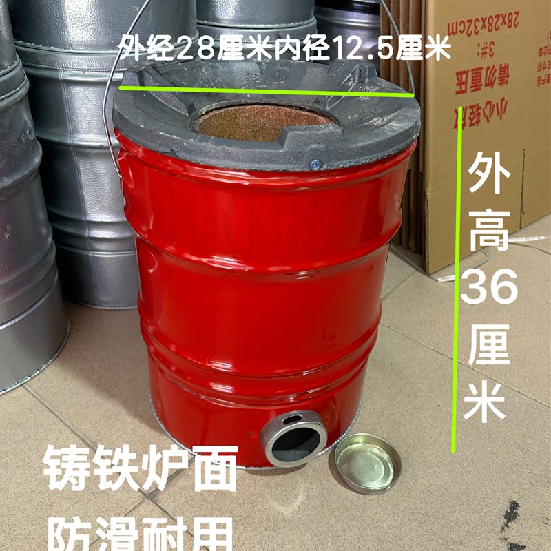 炉边菜煤炭炉老式蜂巢炭炉子炭炉地摊火锅炉3节藕煤球炉家用做饭