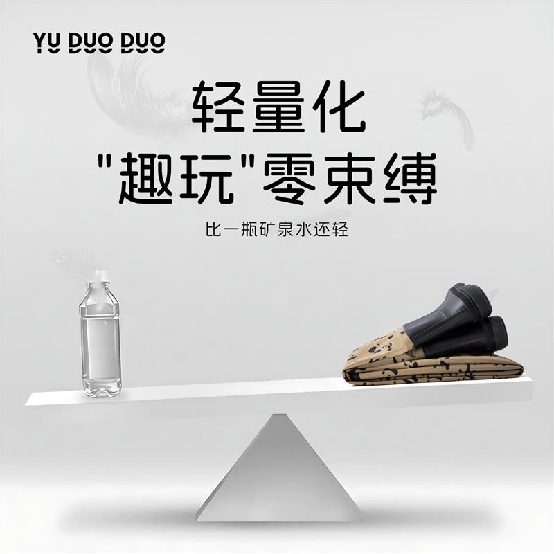 儿童赶海连体裤抓捕鱼赶海服装备涉水裤水裤水鞋玩水连体衣下水裤