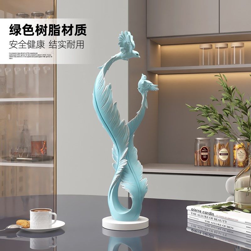 轻奢羽毛工艺品摆饰客厅玄关电视柜办公室雕塑桌面装饰品乔迁新居