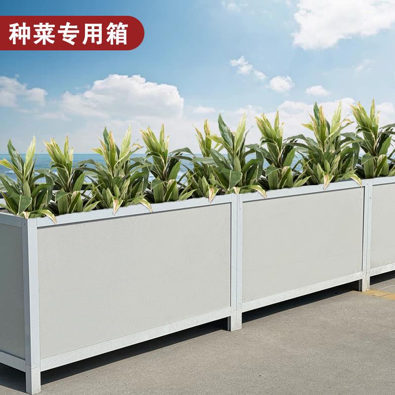 瓷砖花箱卡扣底座拼接L型连接直角种菜固定花盆不锈钢玻璃加固