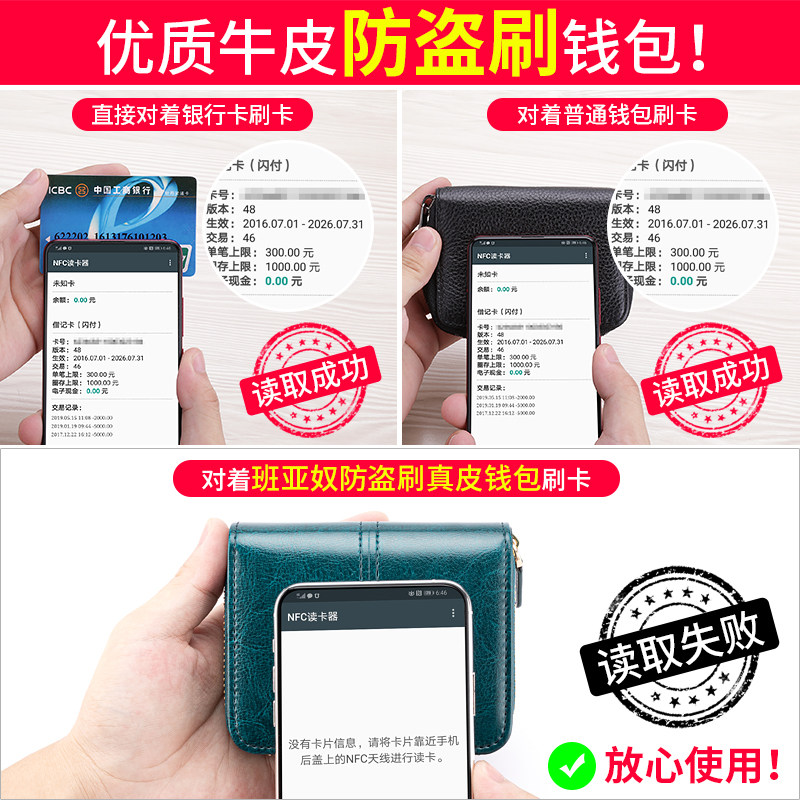 女士钱包女款短款2025新款时尚简约多功能折叠真皮夹小巧钱包卡包