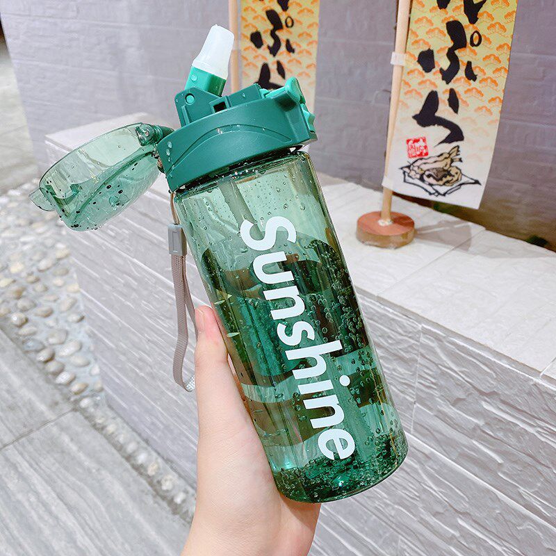 水杯女简约带吸管清新森系高颜值吸管杯运动网红便携健身儿童杯子