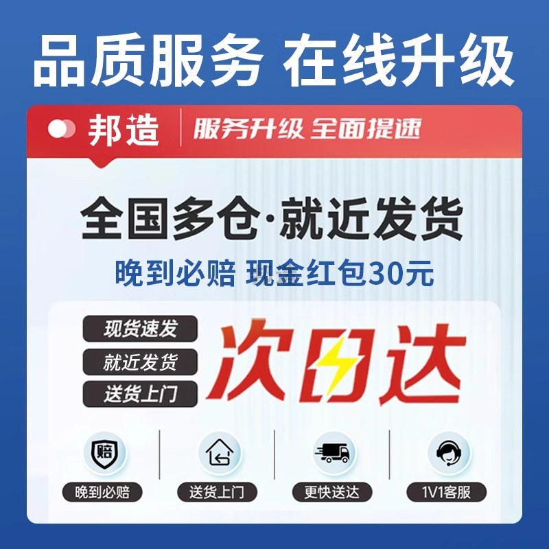 加厚二门更衣柜铁皮柜员工储物柜三六九门宿舍换衣柜多门带锁鞋柜