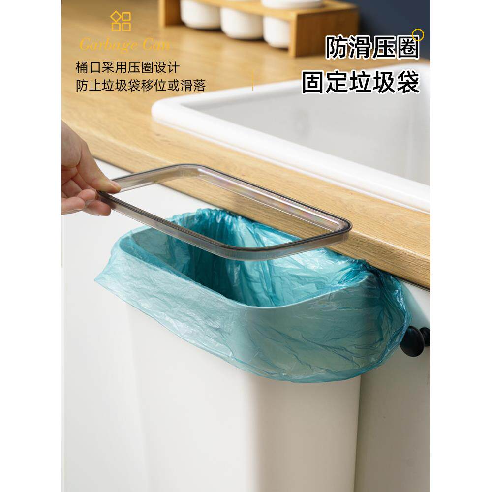 厨房垃圾桶橱柜门壁挂式小号家用悬挂式厨余厨房用收纳桶专用无盖