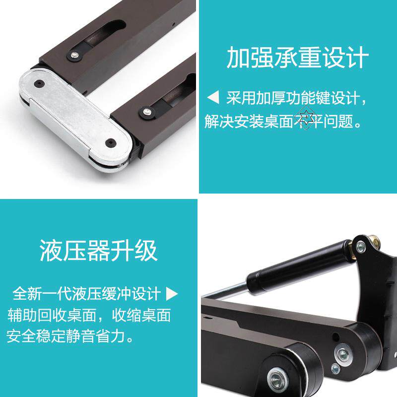 包邮下翻隐藏轨道伸缩折叠桌五金配件书桌酒柜吧台推拉多功能隐形